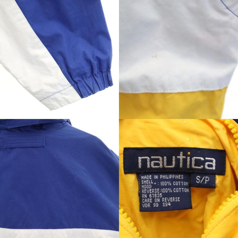 NAUTICA（ノーティカ） 90s リバーシブル オールド ジャケット S