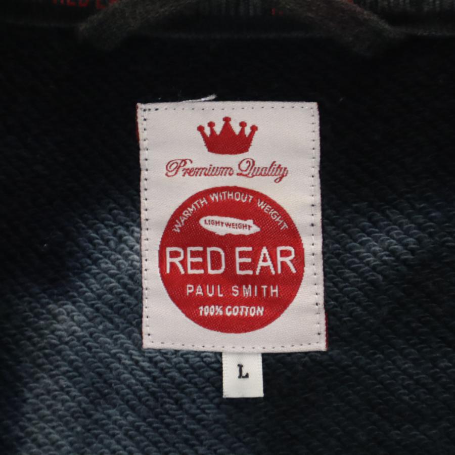 Paul Smith RED EAR ポールスミス レッドイヤー 日本製 タイダイ柄