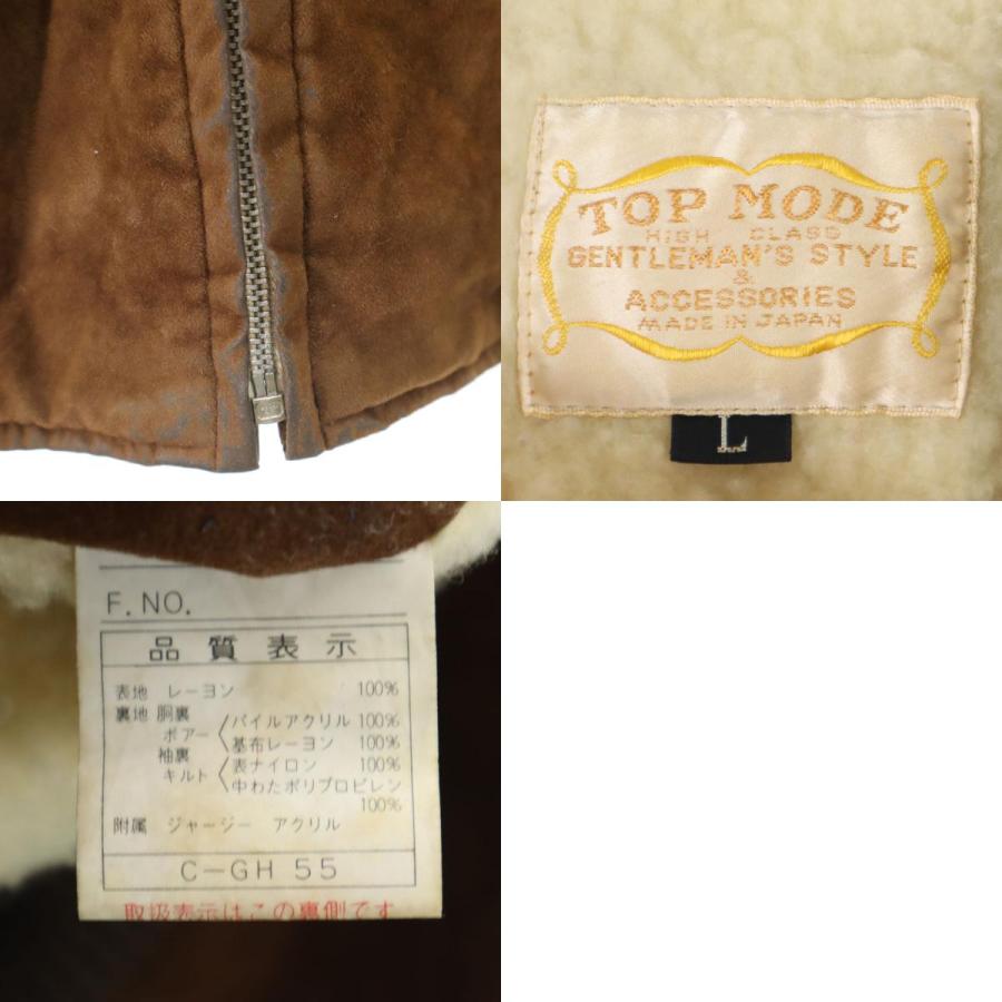 あままスウェードレザーブルゾンLブラウン本革短丈ドリズラー起毛ジップアップ 楽天市場】THE JACK LEATHERS ジャックレザーズ 本革 スウェード