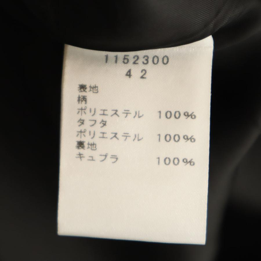 未使用 EIKO KONDO エイココンドウ 日本製 ドット柄 コート 42