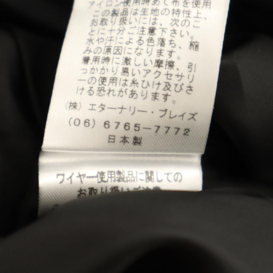 未使用 EIKO KONDO エイココンドウ 日本製 ドット柄 コート 42