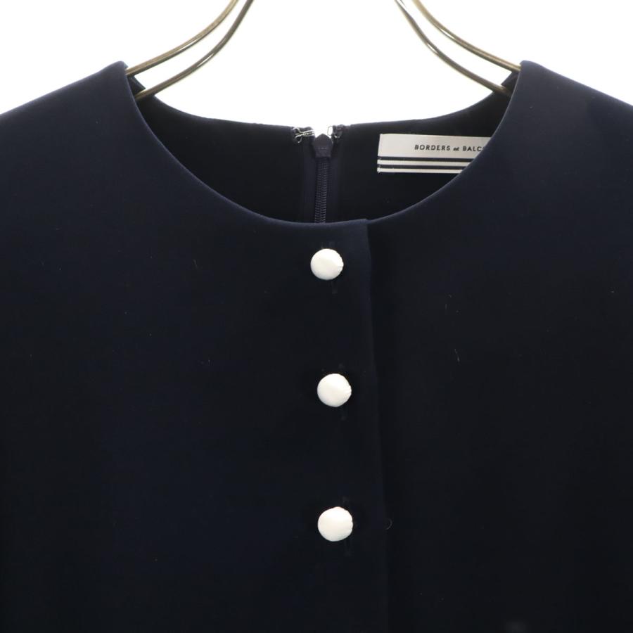 BORDERS at BALCONY カーディガン 38(M位) 黒 【古着】【中古】 BORDERS at BALCONY（カーディガン）のフリマアイテム一覧