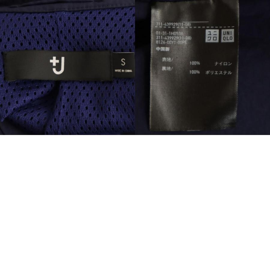 UNIQLO +J ユニクロ プラスジェイ オーバーサイズ ステンカラーコート