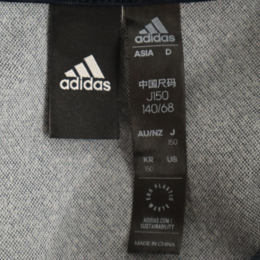 adidas（アディダス） 美品 デニムルック トラックジャケット 上下
