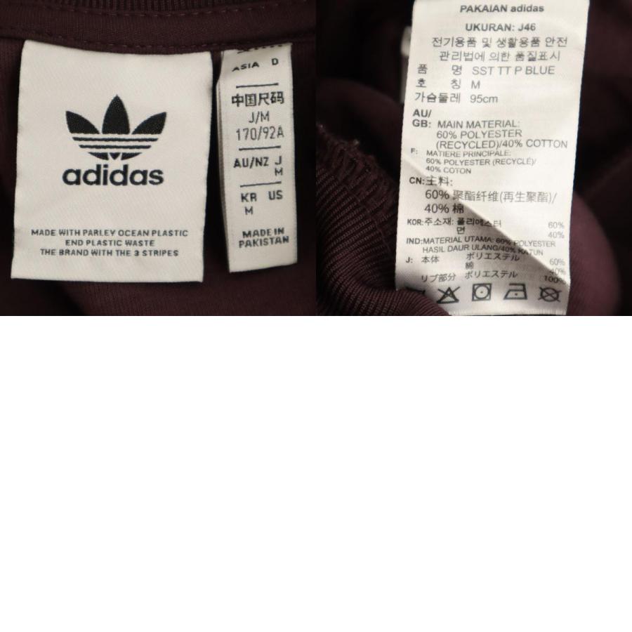 美品 adidas Originals アディダスオリジナルス トレフォイルロゴ 