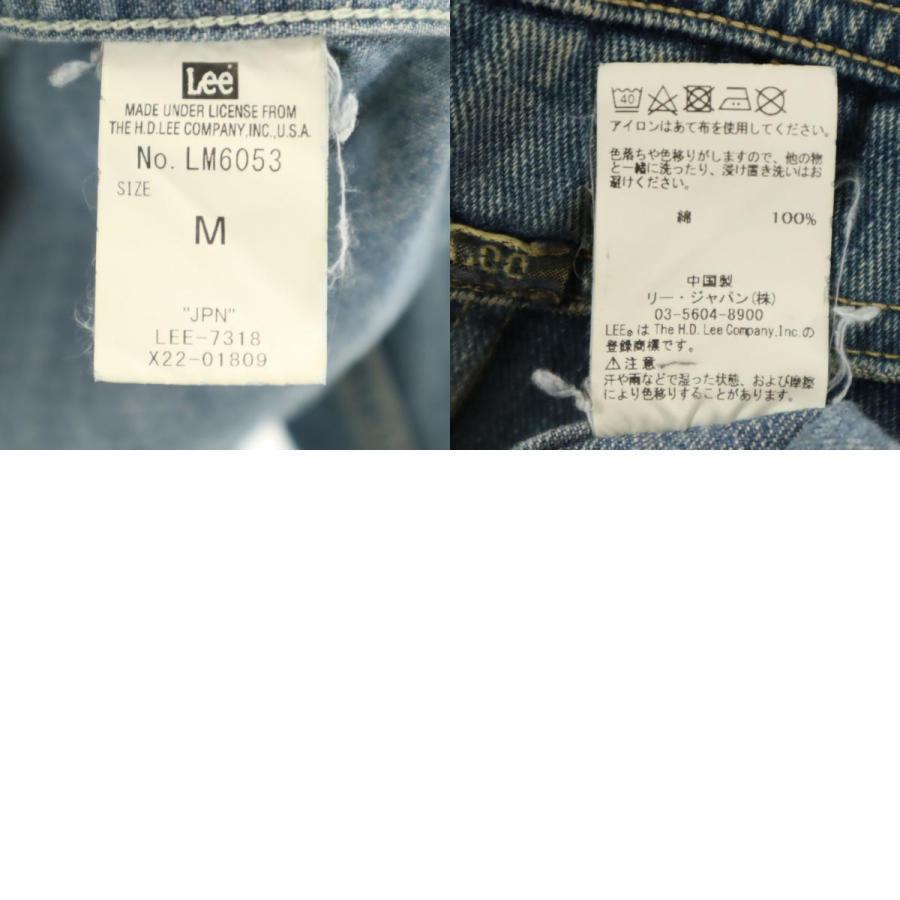 Lee（リー） デニム カバーオール M ジージャン メンズ 古着 中古