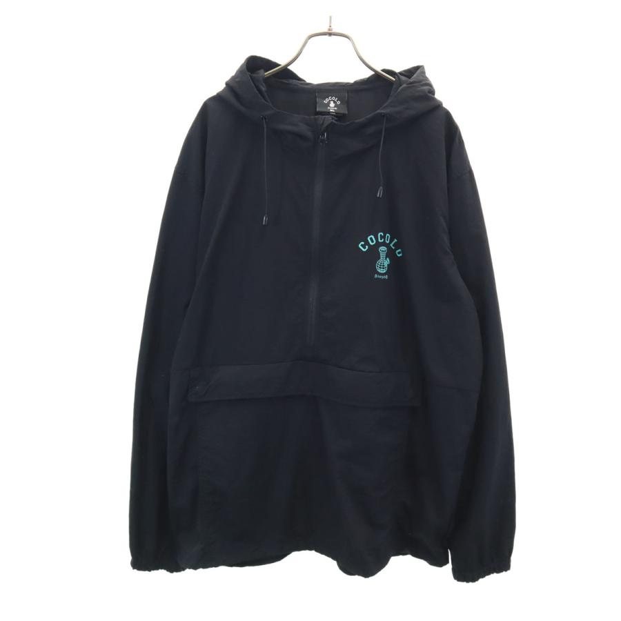 CocoloBland ココロブランド ハーフジップ ナイロン ジャケット XL
