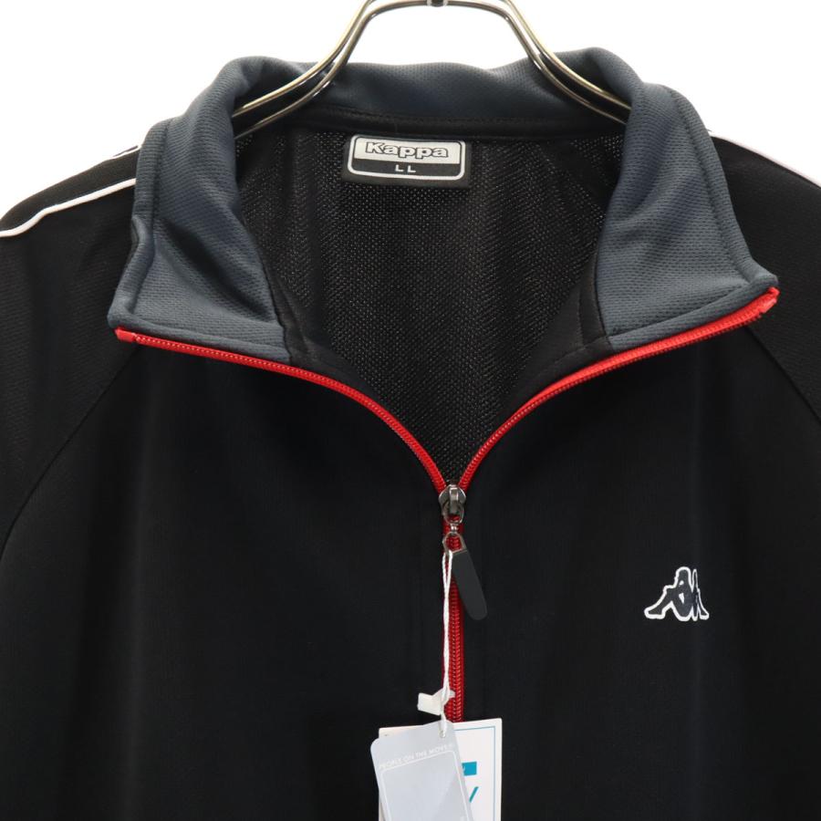 Kappa（カッパ） 未使用 トラックジャケット 上下セットアップ LL 