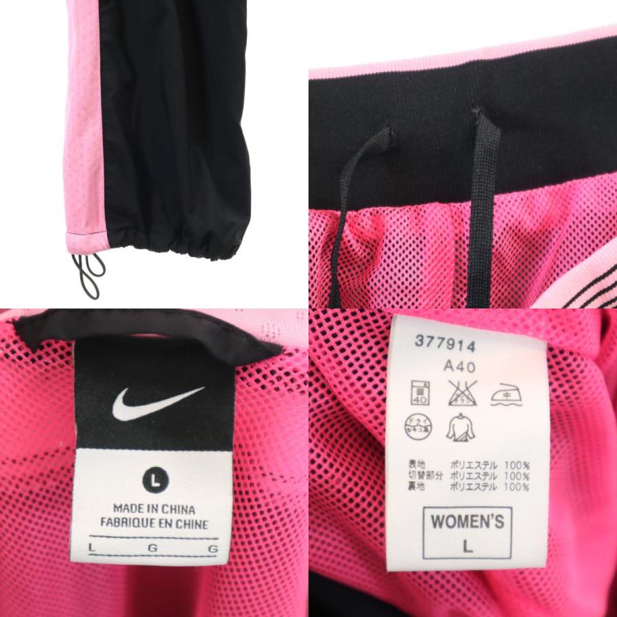 NIKE（ナイキ） トレーニング ジャケット 上下セットアップ L ブラック