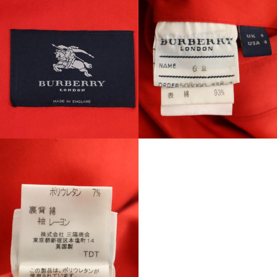 BURBERRY LONDON バーバリーロンドン 英国製 トレンチコート 6 レッド 