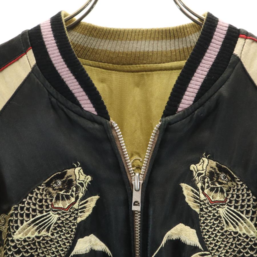 花旅楽団 鯉刺繍 リバーシブル スカジャン M ゴールド 和柄 メンズ