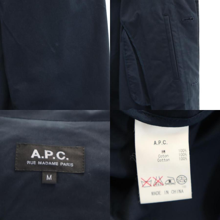 A.P.C.（アーペーセー） ステンカラーコート M ネイビー メンズ 古着