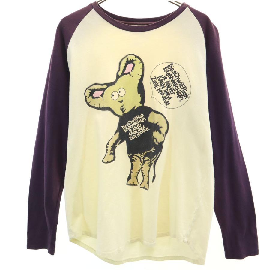 graniph グラニフ ネズミ 長袖 Tシャツ M 生成り ロンT ラグラン 