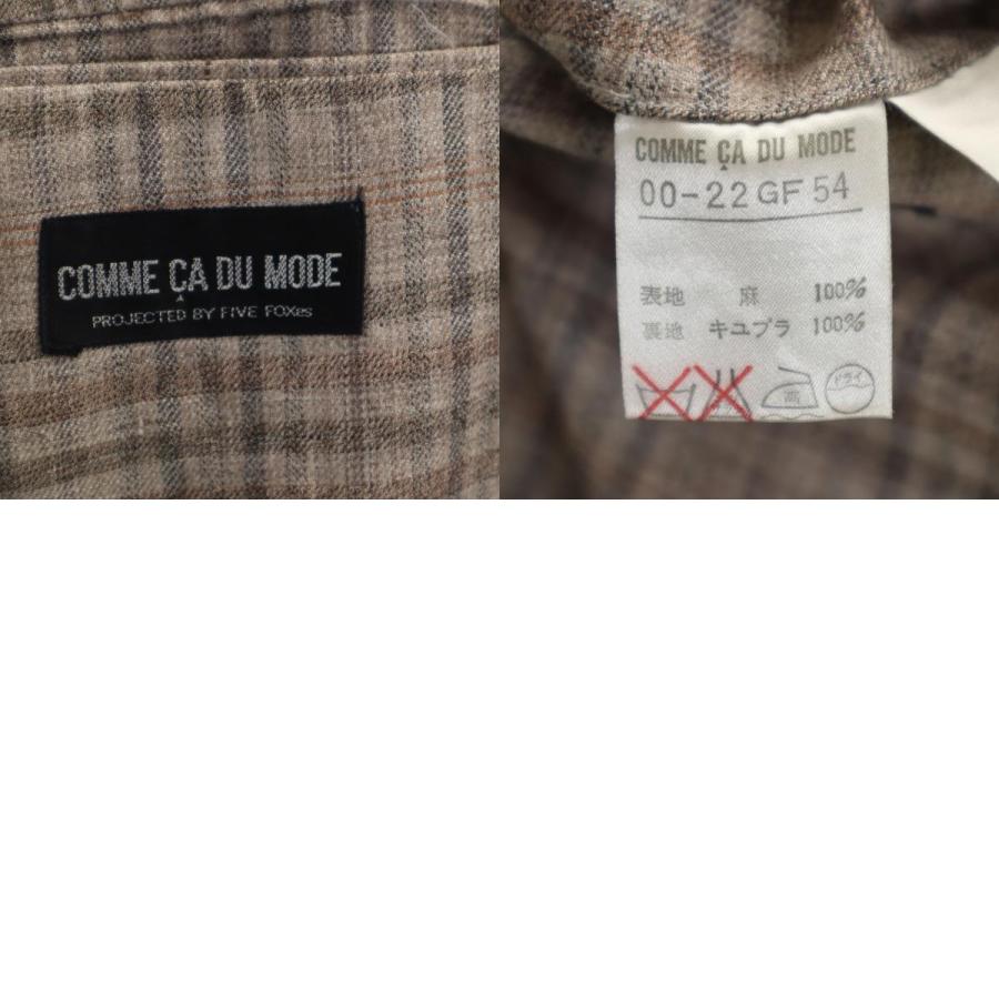 COMME CA DU MODE（コムサデモード） 日本製 リネン チェック柄 