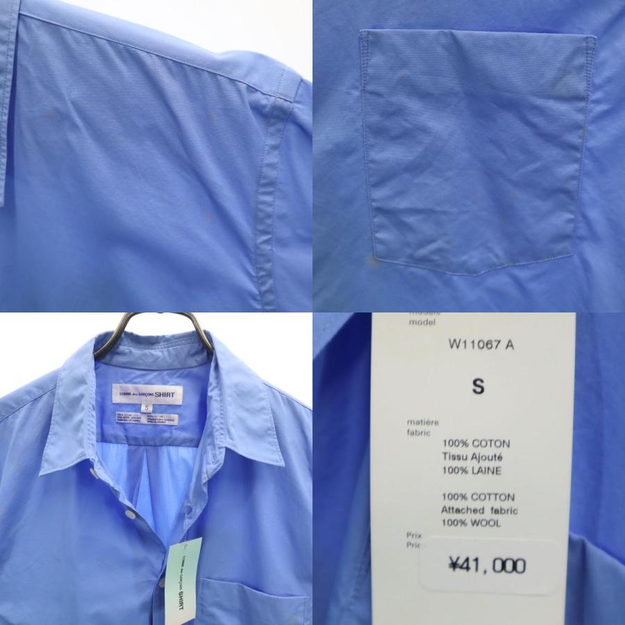 COMME des GARCONS SHIRT コムデギャルソンシャツ 未使用 フランス製