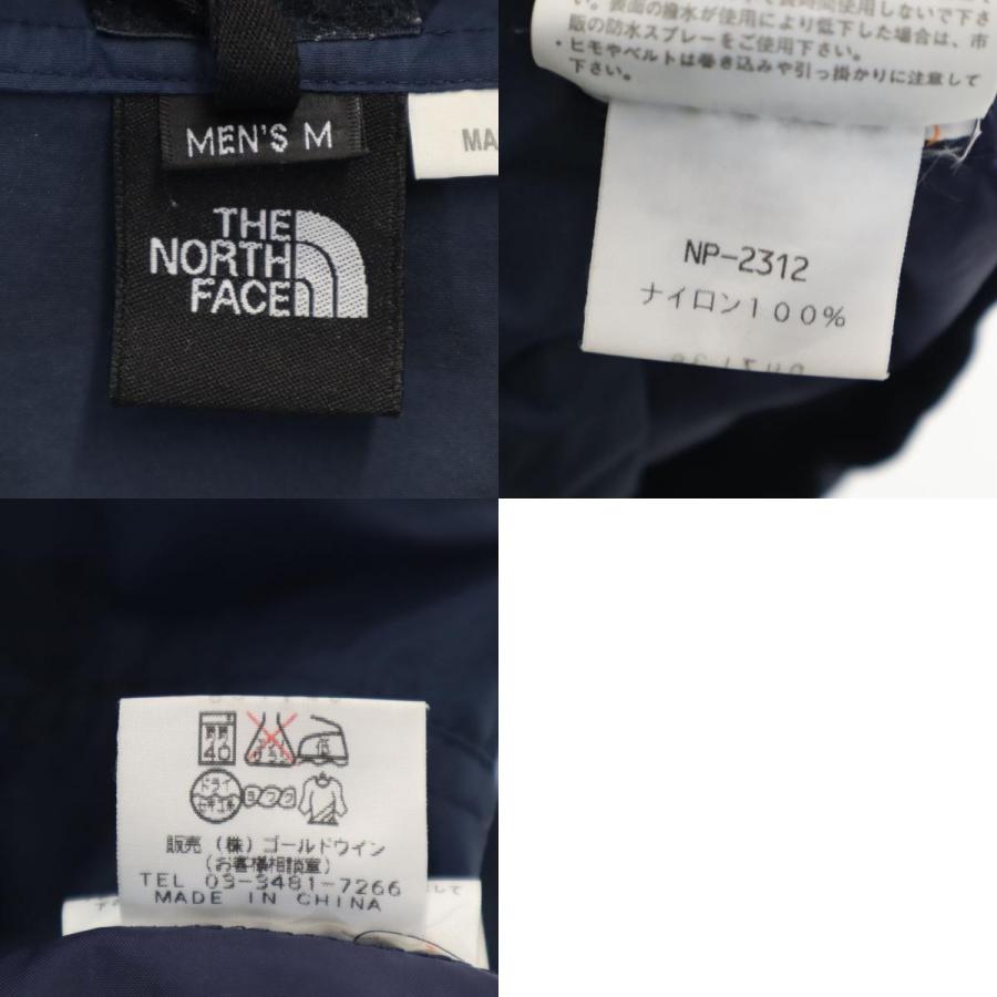 THE NORTH FACE（ザ ノースフェイス） ノースフェイス アノラック 