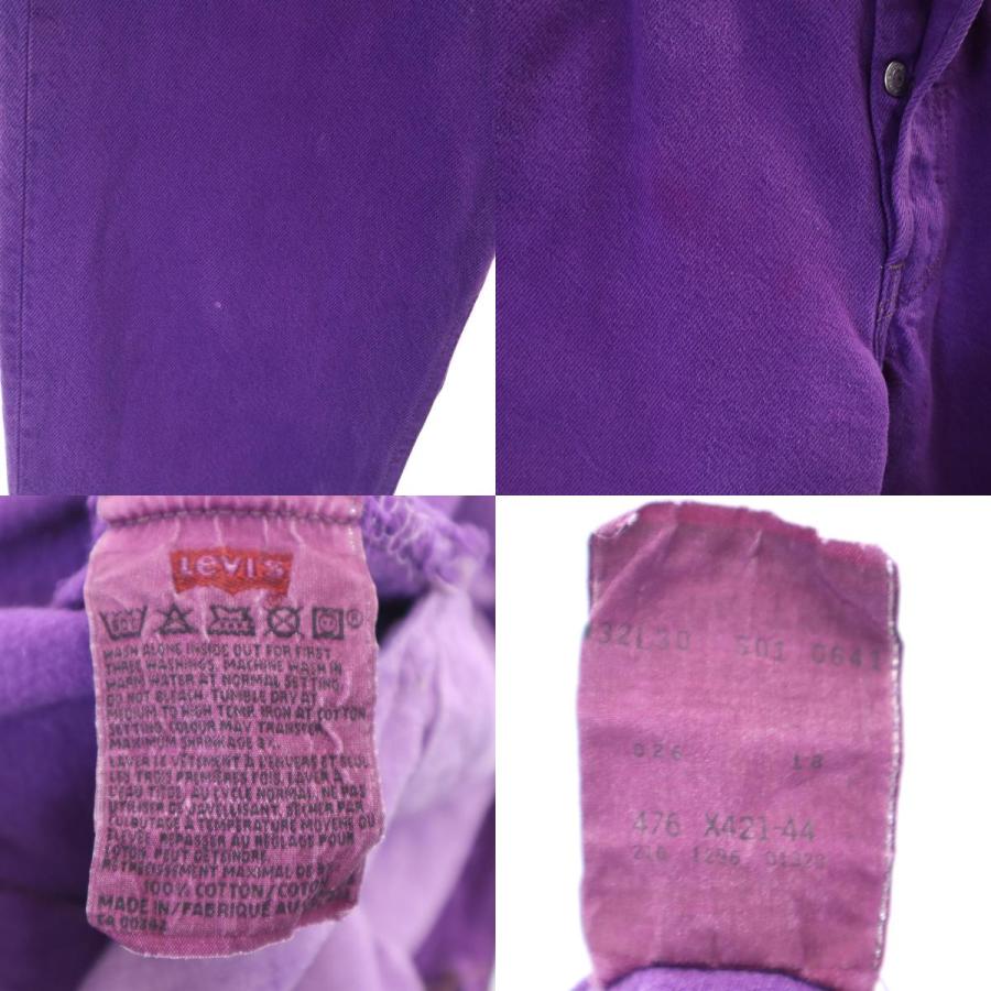 Levi's（リーバイス） 90s 70506-0257 USA製 カナダ製 オールド 後染め