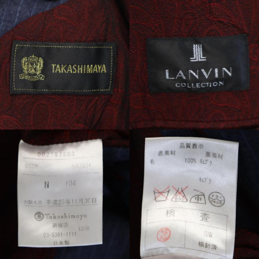 TAKASHIMAYA 高島屋 日本製 ストライプ柄 ランバン生地 スーツ 上下
