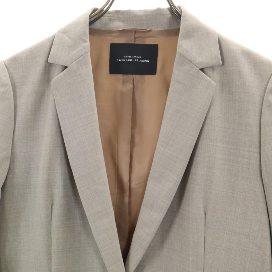 UNITED ARROWS GREEN LABEL RELAXING ユナイテッドアローズ グリーン 