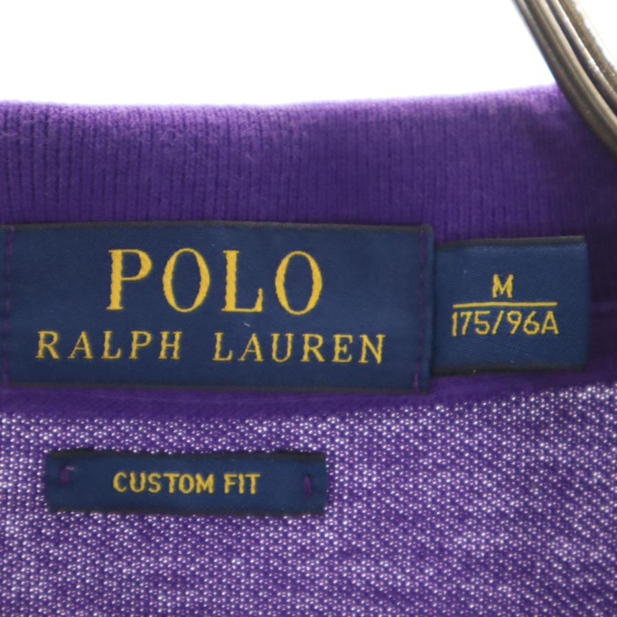 POLO RALPH LAUREN（ポロ・ラルフローレン） ビッグポニー刺繍 長袖