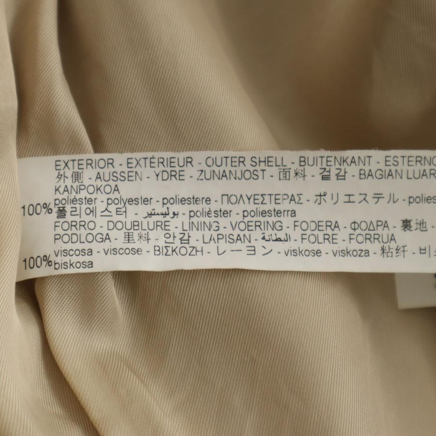 ZARA（ザラ） 7分袖 ジャケット S ベージュ レディース 古着 中古 
