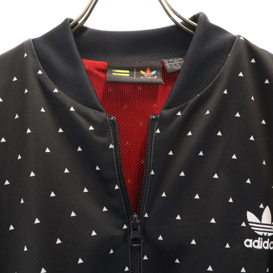 Sサイズ　 adidas　トラックジャケット　Pharrell Williams adidas（アディダス） Pharrell Williams ファレルウィリアムス コラボ