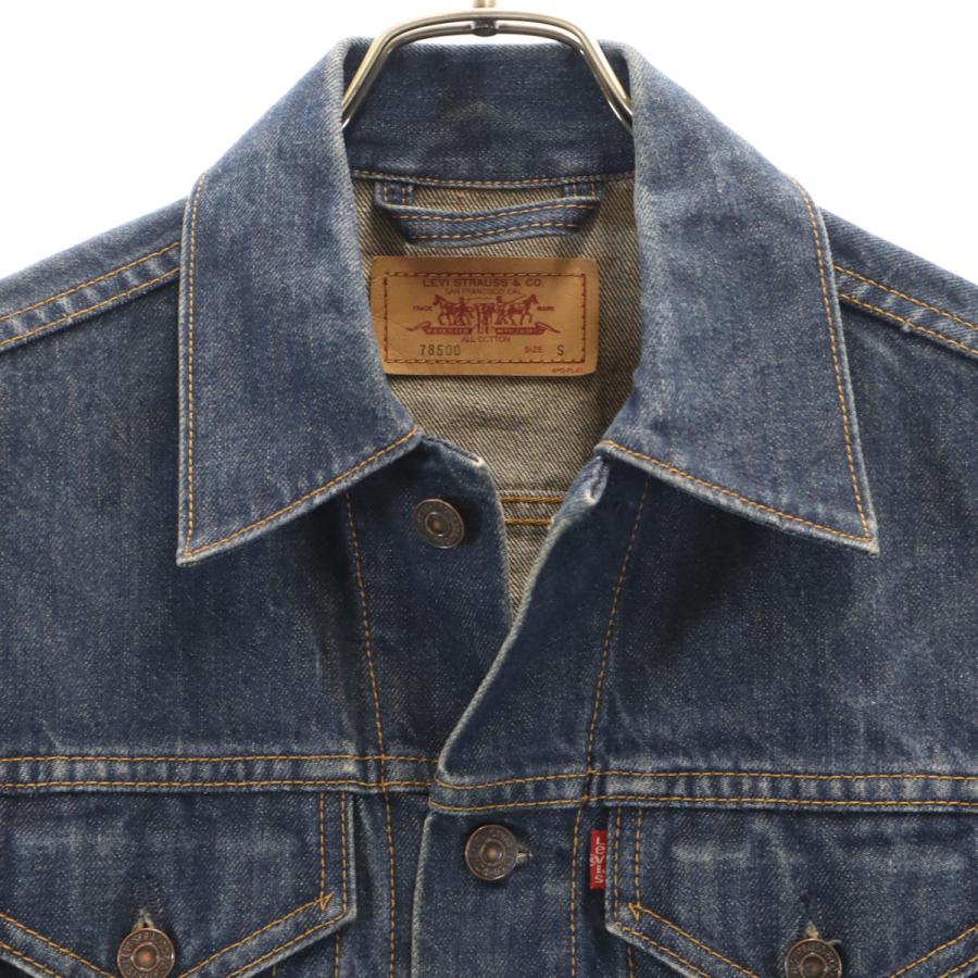 Levi's（リーバイス） 90s 78500 オールド デニムジャケット S