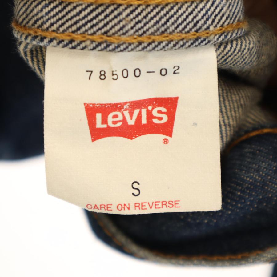 Levi