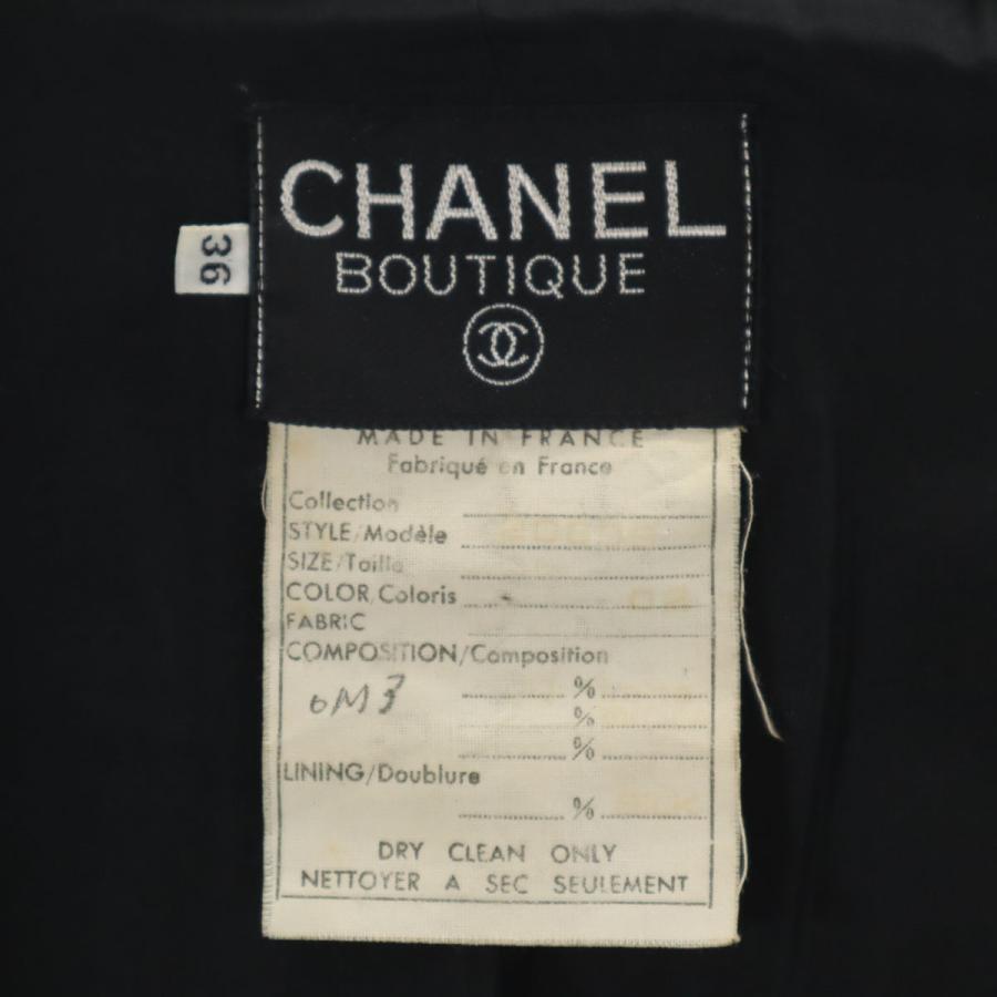 CHANEL BOUTIQUE シャネル ブティック フランス製 ヴィンテージ ダブル