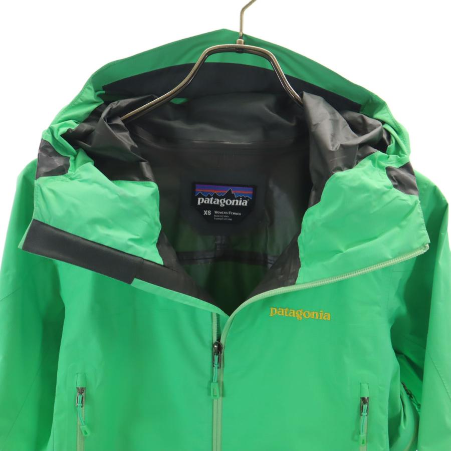 patagonia（パタゴニア） ナイロンジャケット XS 黄緑 83826SP13 