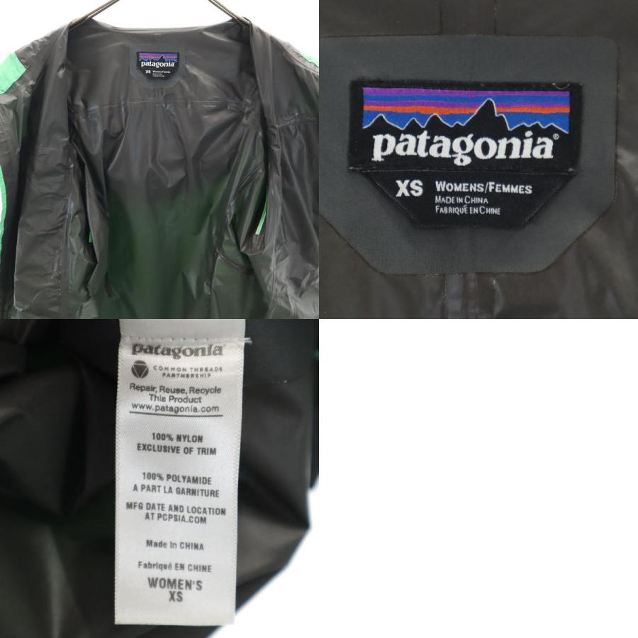 patagonia（パタゴニア） ナイロンジャケット XS 黄緑 83826SP13