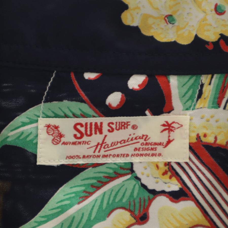 古着 美品 SUN SURF サンサーフ ハワイアン柄 長袖 アロハシャツ S ネイビー ハンガー付き メンズ SUN SURF 美品 サンサーフ ハワイアン柄 長袖 アロハシャツ S ネイビー