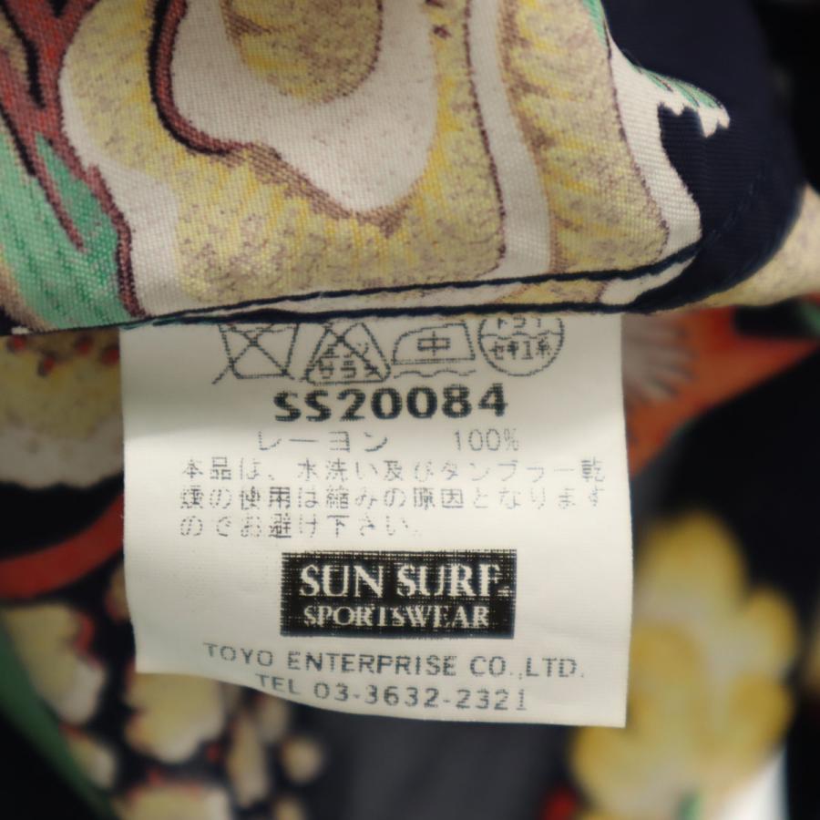 SUN SURF 美品 サンサーフ ハワイアン柄 長袖 アロハシャツ S ネイビー