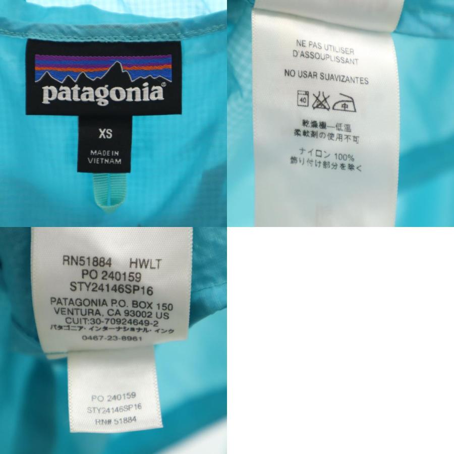 patagonia（パタゴニア） ナイロンジャケット XS 水色 24146SP16