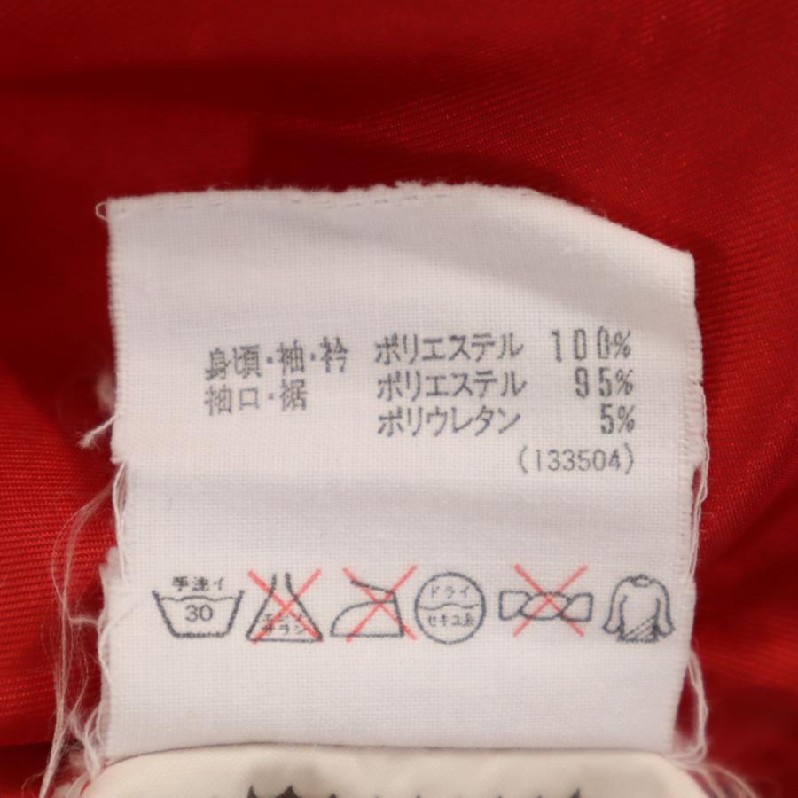 adidas（アディダス） 80s ヴィンテージ ウインドブレーカー L レッド