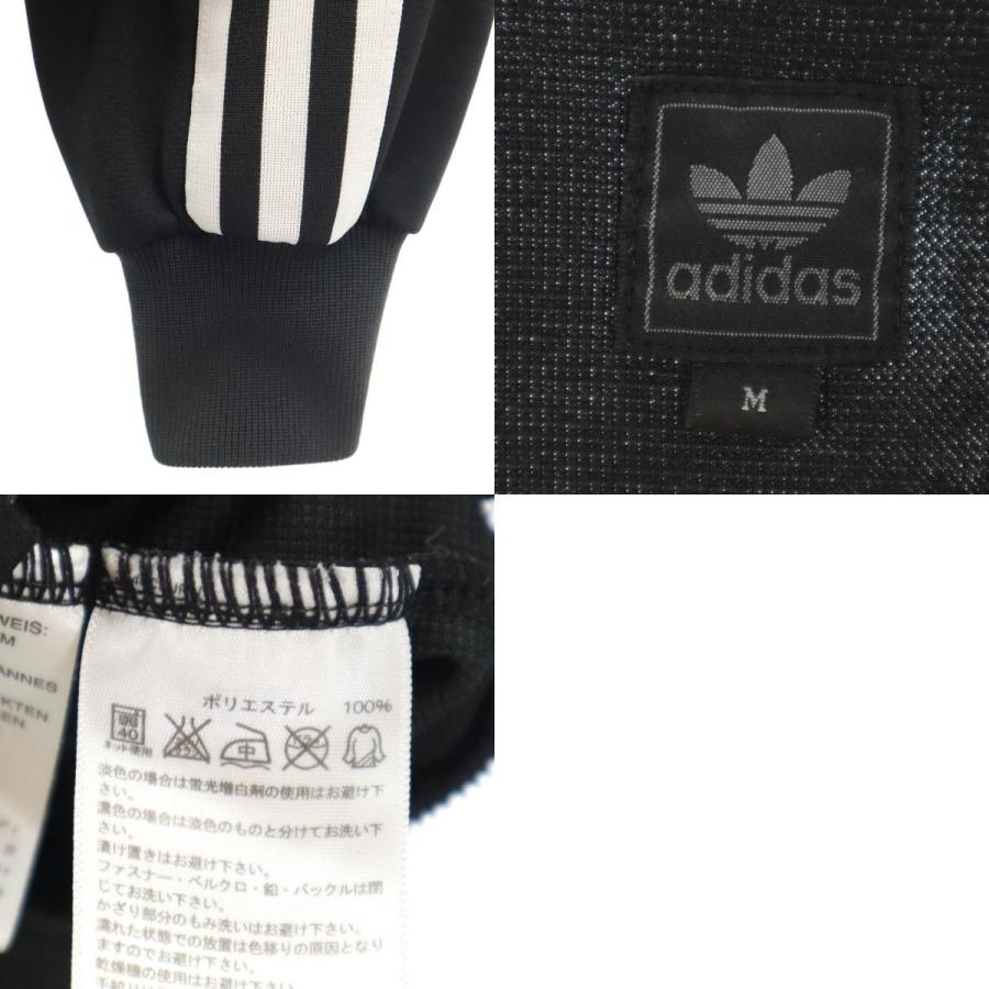 adidas（アディダス） トレフォイルロゴプリント トラックジャケット M 