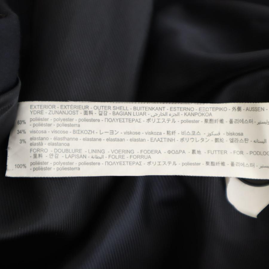 ZARA（ザラ） テーラードジャケット XS ネイビー レディース 古着 中古