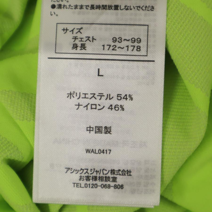 ASICS（アシックス） 未使用 トレーニング 長袖 Tシャツ L イエロー系
