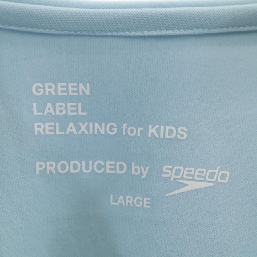 green label relaxing（グリーンレーベルリラクシング） Speedo