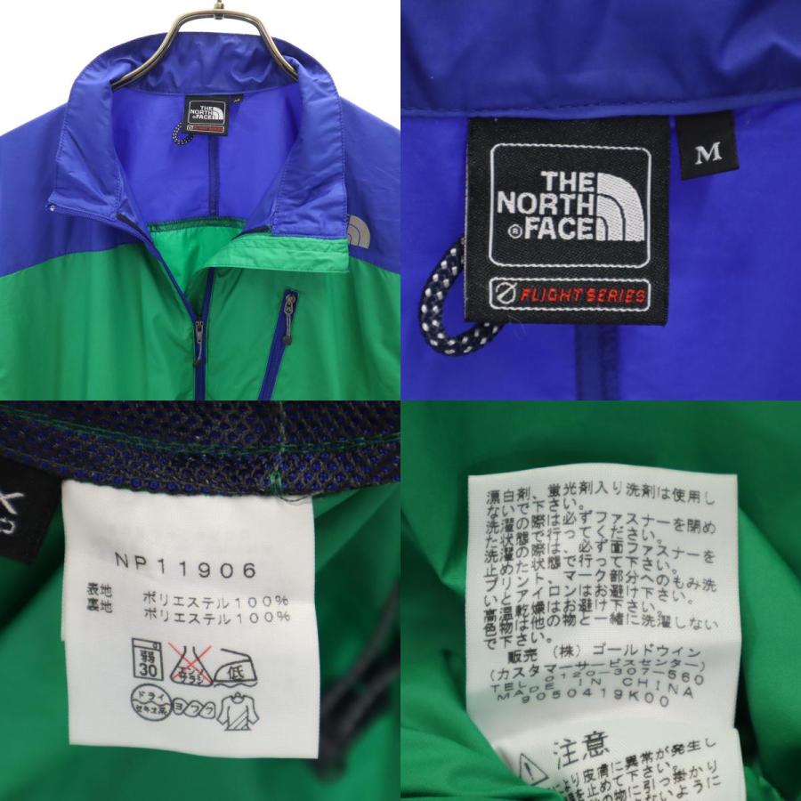 THE NORTH FACE（ザ ノースフェイス） ノースフェイス トレック