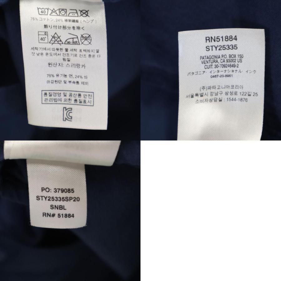 patagonia（パタゴニア） ライトウェイト オールウェア コーチ