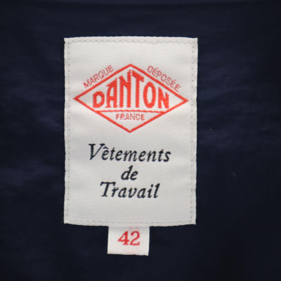 Danton（ダントン） 日本製 ナイロンジャケット 42 ネイビー メンズ