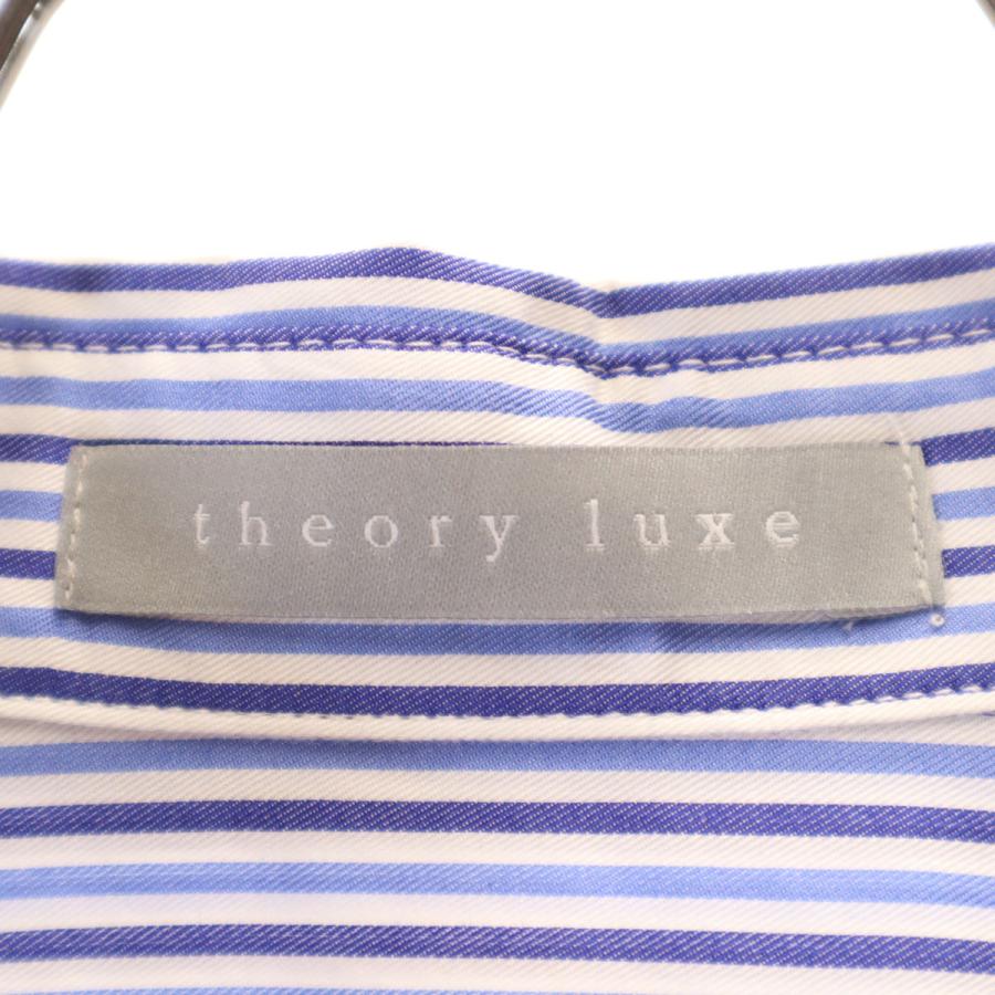 theory luxe（セオリーリュクス） ストライプ柄 長袖 コットンシャツ