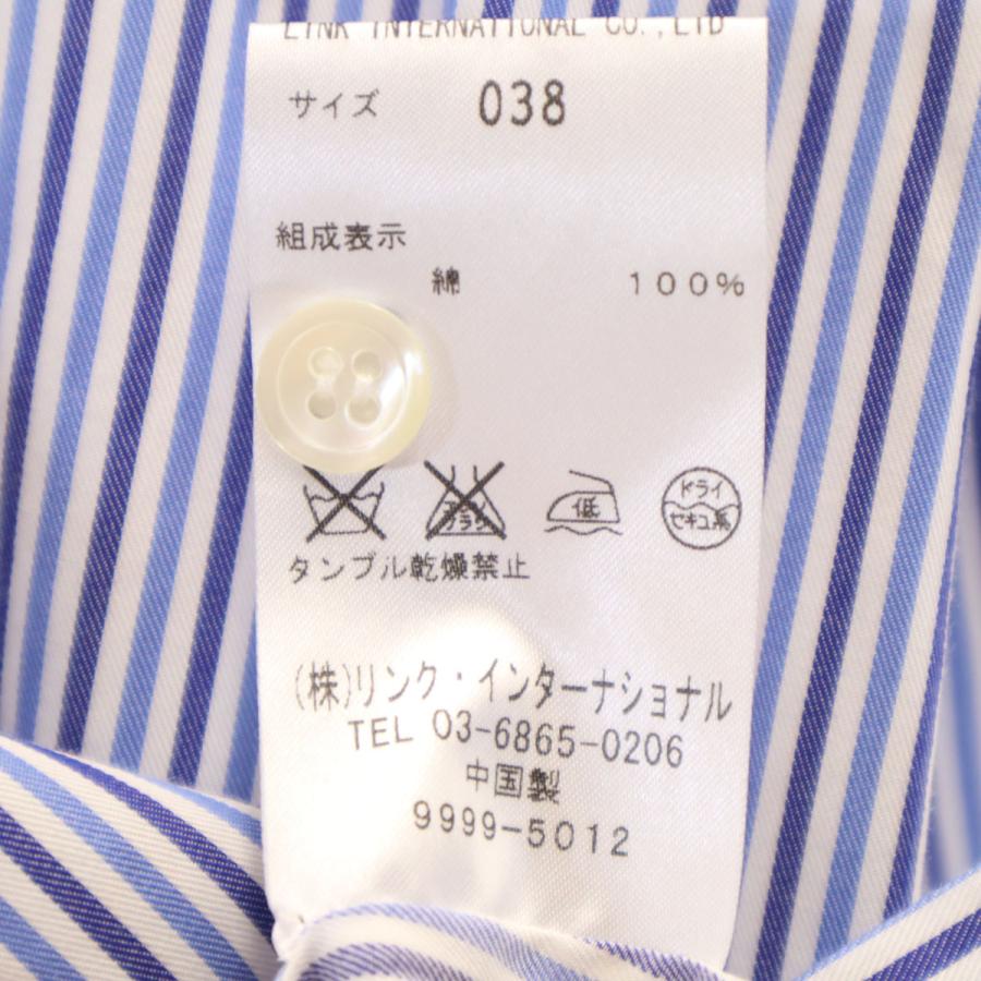 theory luxe（セオリーリュクス） ストライプ柄 長袖 コットンシャツ