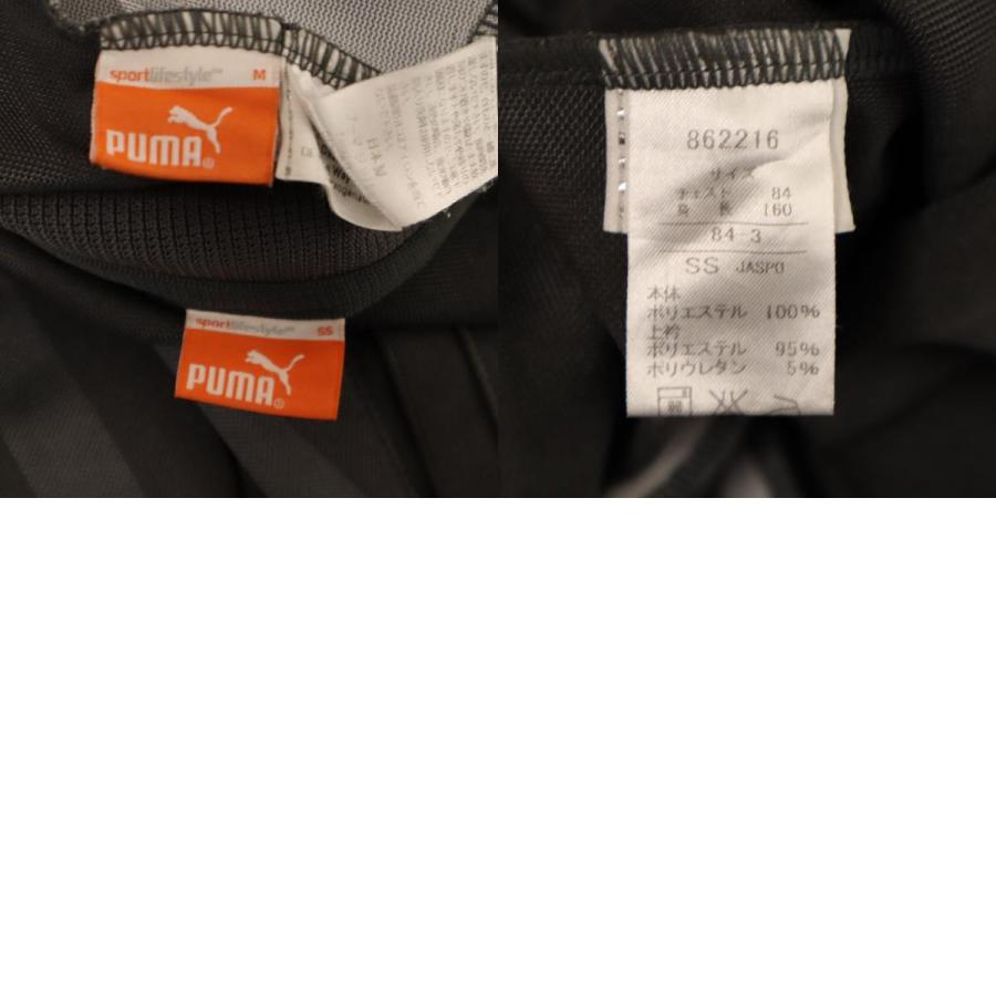PUMA（プーマ） 日本製 トラックジャケット 上下セットアップ SS/M 