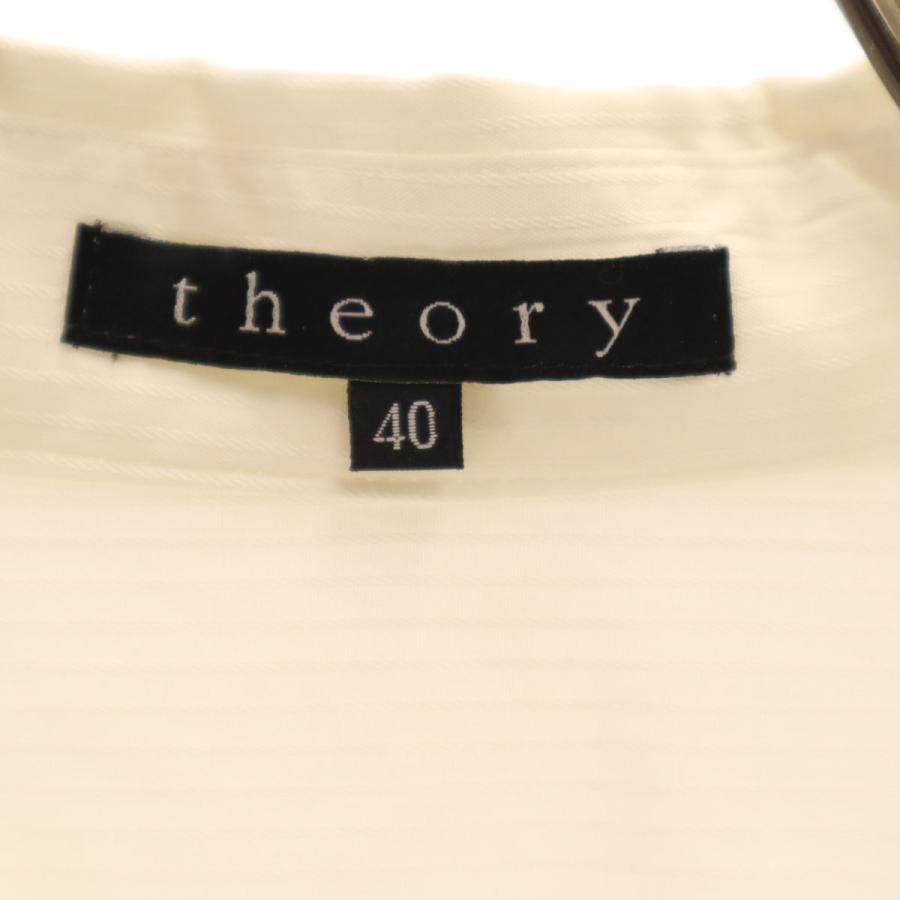 theory（セオリー） 日本製 ストライプ柄 長袖 コットンシャツ 40