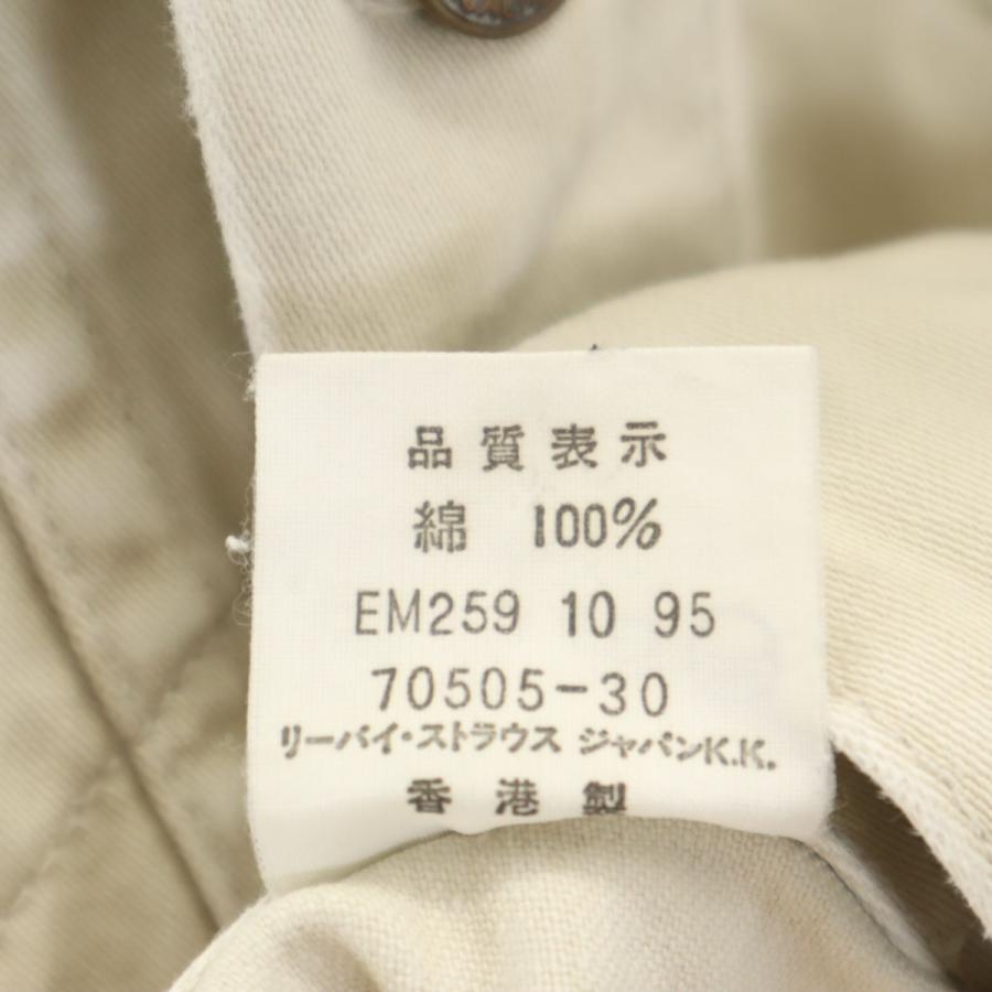 Levi's（リーバイス） 90s オールド トラッカー ジャケット 38