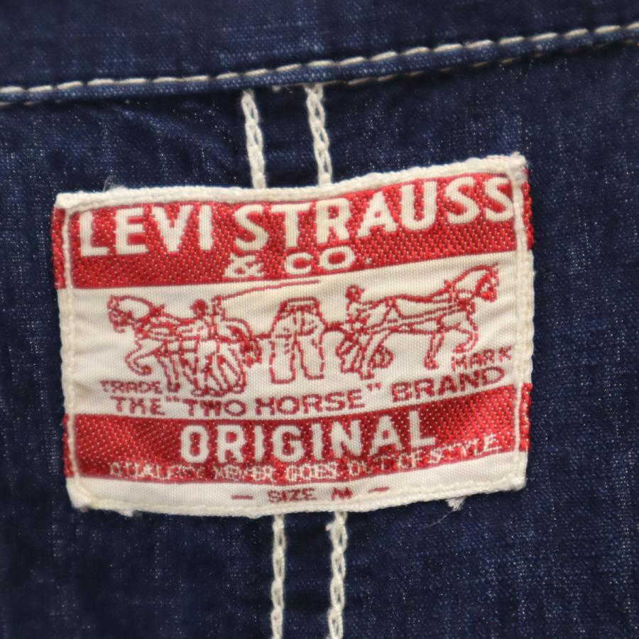 Levi's（リーバイス） カバーオール M ネイビー メンズ 古着 中古