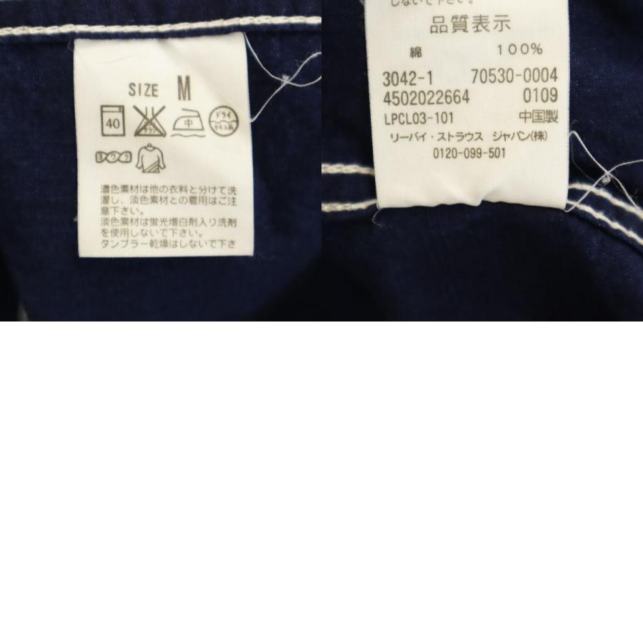 Levi's（リーバイス） カバーオール M ネイビー メンズ 古着 中古