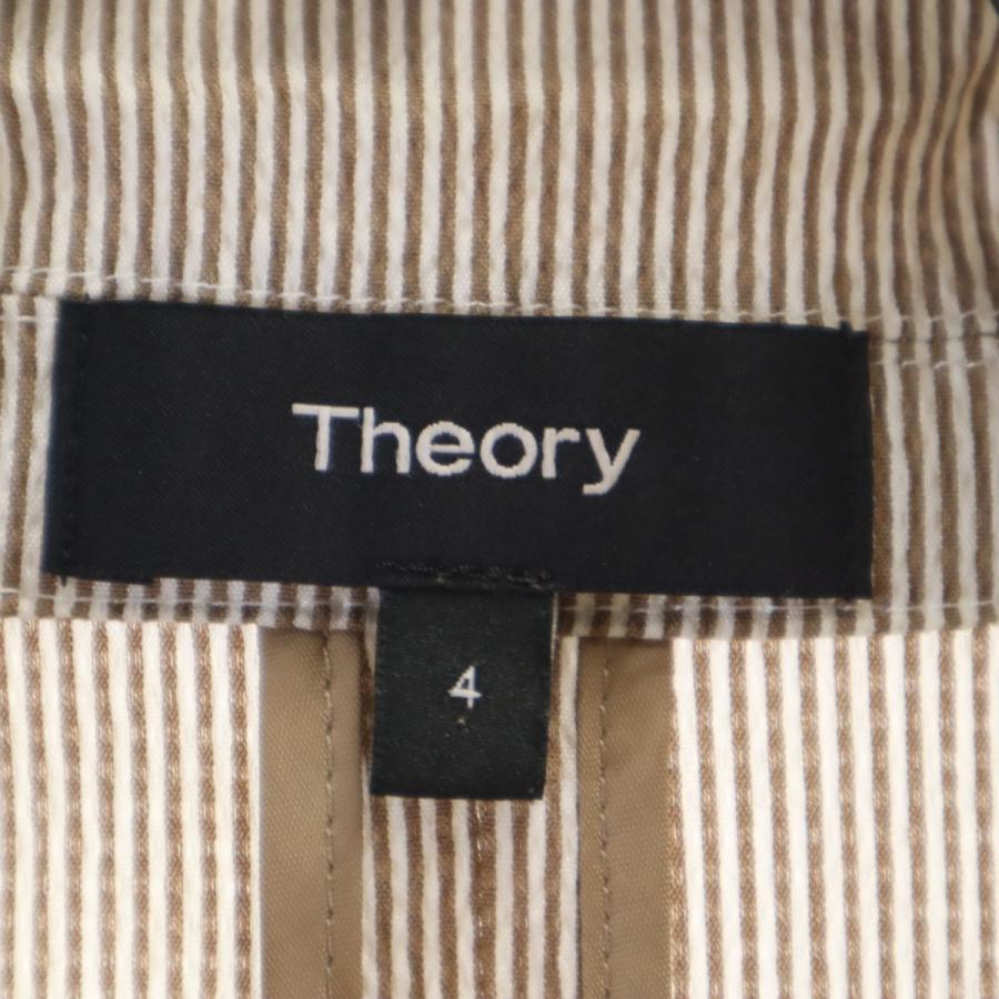 theory（セオリー） ストライプ柄 シアサッカー テーラードジャケット